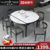 Bàn ghế ăn bằng đá phiến kết hợp hiện đại tối giản nhẹ nhàng sang trọng hộ gia đình nhỏ chung cư nhỏ bàn ăn có thể thu vào gấp gọn bàn tròn gỗ rắn