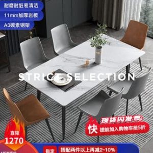 Bàn ghế ăn bằng đá phiến kết hợp nhà chung cư nhỏ hiện đại tối giản nhẹ nhàng sang trọng hình chữ nhật gấp bàn ăn kiểu kính thiên văn Bắc Âu