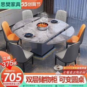 Bàn ghế ăn bằng đá phiến sang trọng nhẹ kết hợp gia đình tối giản hiện đại căn hộ nhỏ dạng kính thiên văn gấp gỗ rắn vuông và tròn bàn ăn đa năng