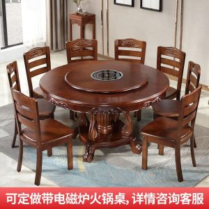 Bàn ghế ăn bằng gỗ nguyên khối, bàn xoay, dành cho 10 người.