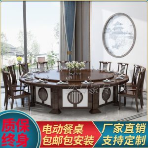 Bàn ghế ăn điện khách sạn nhà hàng Trung Quốc mới bàn tròn lớn tối giản hiện đại nồi lẩu gỗ nguyên khối bàn tròn bàn tiệc 20 người - Hình 6