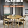 Bàn ghế ăn gỗ đặc phòng khách nhà tròn gia đình bàn tròn hiện đại tối giản ánh sáng sang trọng bàn ăn sắt nghệ thuật