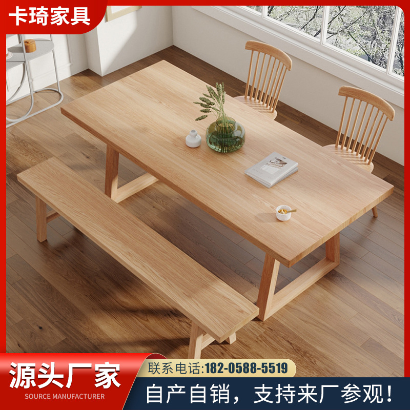 Bàn ghế ăn gỗ nguyên khối kiểu Nhật Bản kết hợp phòng khách hiện đại đơn giản nhà dài bàn gỗ lớn bàn ăn chữ nhật Bàn ghế ăn gỗ nguyên khối kiểu Nhật Bản kết hợp phòng khách hiện đại đơn giản nhà dài bàn gỗ lớn bàn ăn chữ nhật
