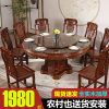 Bàn ghế ăn gỗ nguyên khối kiểu Trung Quốc kết hợp bàn ăn gỗ sồi tròn chạm khắc với bàn xoay 10 người Bàn ăn tròn lớn dùng trong gia đình