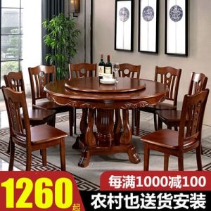 Bàn ghế ăn gỗ nguyên khối kiểu Trung Quốc mới kết hợp bàn tròn lớn với bàn xoay bàn tròn gỗ cao su bàn ăn 10 người tại nhà