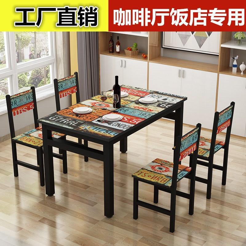 Bàn ghế ăn nhà hàng căng tin nhà hàng mì Bàn nhà hàng Bàn ghế ăn 4 người cafe ăn nhanh nhà hàng thức ăn nhanh - Hình 2 Bàn ghế ăn nhà hàng căng tin nhà hàng mì Bàn nhà hàng Bàn ghế ăn 4 người cafe ăn nhanh nhà hàng thức ăn nhanh - Hình 2