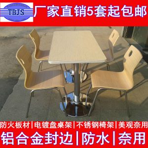 Bàn ghế ăn nhanh, Bàn ghế nhà hàng, Bàn ghế nhà hàng tây, Bàn ghế ăn thời trang, xưởng sản xuất Bàn ghế ăn giá sỉ - Hình 2