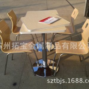 Bàn ghế ăn nhanh, Bàn ghế nhà hàng, Bàn ghế nhà hàng tây, Bàn ghế ăn thời trang, xưởng sản xuất Bàn ghế ăn giá sỉ - Hình 4