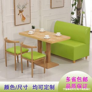 Bàn ghế ăn nhanh sắt rèn ghế sừng quán cà phê trà sữa quán tráng miệng nhà hàng quán ăn nhanh Bàn ghế nhà hàng
