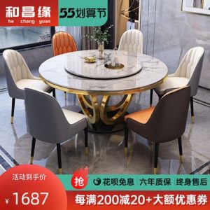 Bàn ghế ăn sang trọng nhẹ kết hợp bàn tròn bàn ăn nhà hàng nhà hàng gia đình bằng đá cẩm thạch tối giản hiện đại bàn ăn với bàn xoay tròn căn hộ nhỏ