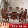 Bàn ghế ăn Trung Quốc chạm khắc cổ với bàn xoay gỗ sồi 10 người Bàn ăn tròn lớn Bàn ăn nhà