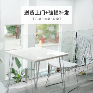 Bàn ghế Bắc Âu Bàn Ghế Ăn Bằng Đá Cẩm Thạch Cafe Nhà Hàng Đồ Uống Tráng Miệng Quán Trà Sữa Bàn Ghế Internet nổi tiếng Đơn Giản Thông Thường - Hình 2