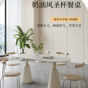 Bàn ghế Bắc Âu đá phiến Bàn ăn và ghế kem gió Bàn chén thánh nhà phòng nhỏ Phong cách Bàn ăn lưới màu đỏ - Hình 2