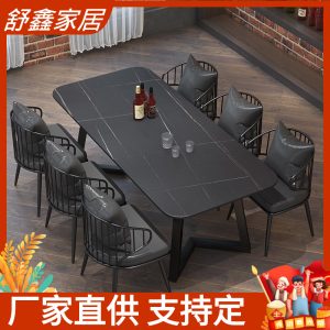 Bàn ghế Bar Barbecue Bar Music Restaurant Công nghiệp phiến gió Bàn ăn sắt hình chữ nhật Bàn ghế nghệ thuật