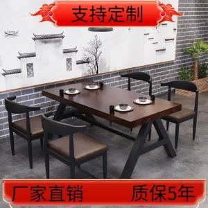 Bàn ghế Bar Nướng Bar Nhà Hàng Phong Cách Công Nghiệp Sắt Nghệ Thuật Bàn Ăn Gỗ Hình Chữ Nhật Bàn Ghế Cafe