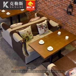 Bàn ghế Cafe Sofa Quán Trà Sữa Bàn Ghế Món Tây Tráng Miệng Bình Thường Đàm Phán Vì Lợi Ích Quầy Trà Nhà Bán Ghế Dựa Vào Tường - Hình 2