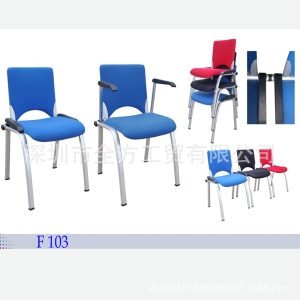 Bàn ghế căng tin quán ăn cafe Bàn ghế quán ăn trà sữa ghế nhà hàng thức ăn nhanh ghế công cộng ghế nướng sỉ QF-P102 - Hình 2
