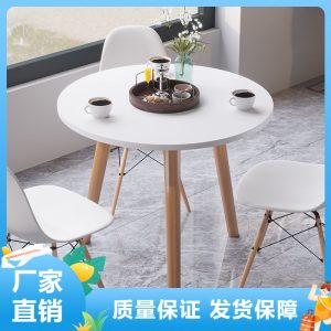 Bàn ghế Cho thuê nhà Bàn ăn Bàn ghế cafe Bàn đàm phán Bàn tròn nhỏ Bàn ăn đơn giản gia đình phòng nhỏ - Hình 2