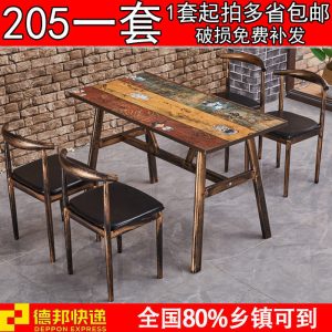 Bàn ghế Chủ đề cổ điển quán cà phê Bàn nhà hàng tráng miệng đồ ăn nhẹ nhà hàng thịt nướng trà sữa cửa hàng lẩu Bàn ăn nhanh ghế - Hình 2
