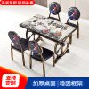 Bàn ghế Chủ đề nhà hàng phương tây cà phê đồ ăn nhanh quán bar sắt cổ điển lẩu thịt nướng giải trí trà sữa nhà hàng Bàn ghế