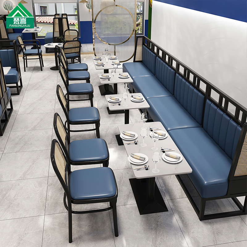 Bàn ghế Chủ Đề Nhà Hàng Quán Lẩu Quán Trà Nhà Hàng Khách Sạn Nhà Hàng Tây Bàn Ăn Mây Cafe Ghế Sofa - Hình 3 Bàn ghế Chủ Đề Nhà Hàng Quán Lẩu Quán Trà Nhà Hàng Khách Sạn Nhà Hàng Tây Bàn Ăn Mây Cafe Ghế Sofa - Hình 3