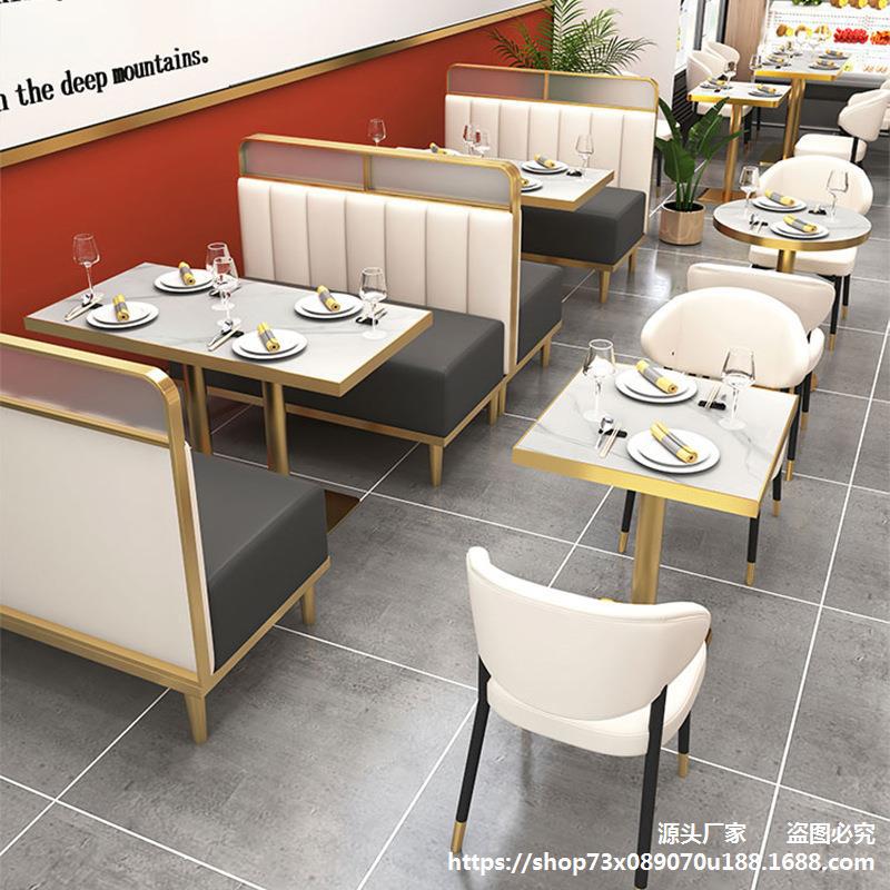 Bàn ghế Chủ đề sang trọng nhẹ nhàng nhà hàng phương tây quán cà phê ghế sofa thương mại đơn giản phong cách Hồng Kông nhà hàng trà Bàn ghế - Hình 2 Bàn ghế Chủ đề sang trọng nhẹ nhàng nhà hàng phương tây quán cà phê ghế sofa thương mại đơn giản phong cách Hồng Kông nhà hàng trà Bàn ghế - Hình 2