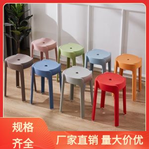 Bàn ghế Cơn lốc phân nhựa phân nhà dày phân tròn Phong cách phòng khách sáng tạo có thể được xếp chồng lên nhau xếp chồng lên nhau Bàn nhựa - Hình 2