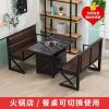 Bàn ghế Công Nghiệp Gió Sắt Ghế Sofa Giả Đá Cẩm Thạch Lẩu Bàn Quán Trà Sữa Nhà Hàng Chủ Đề Bàn Ghế