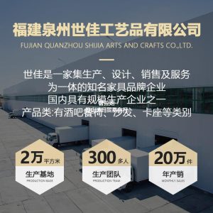 Bàn ghế Công Nghiệp Gió Thanh Sofa Ghế Thanh Cà Phê Nhà Hàng Phương Tây Thanh Thịt Nướng Phiến Đá Bàn Ghế Ăn - Hình 2
