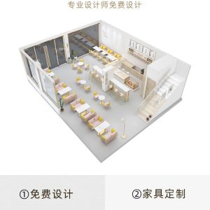 Bàn ghế Cửa hàng trà sữa Bàn ghế Cửa hàng món tráng miệng Quán cà phê Thanh Qing Bar Tiệm bánh Cửa hàng đồ uống lạnh Nhà hàng phương Tây Ghế sofa - Hình 2