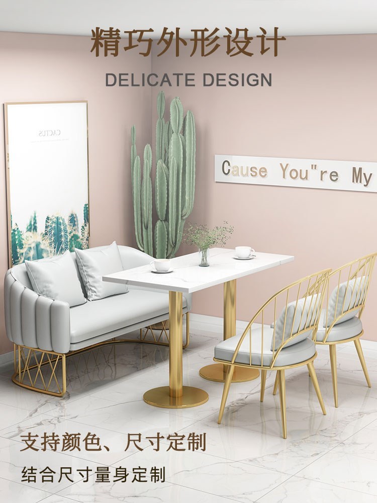 Bàn ghế Cửa hàng trà sữa Bàn ghế Cửa hàng món tráng miệng Quán cà phê Thanh Qing Bar Tiệm bánh Cửa hàng đồ uống lạnh Nhà hàng phương Tây Ghế sofa - Hình 3 Bàn ghế Cửa hàng trà sữa Bàn ghế Cửa hàng món tráng miệng Quán cà phê Thanh Qing Bar Tiệm bánh Cửa hàng đồ uống lạnh Nhà hàng phương Tây Ghế sofa - Hình 3