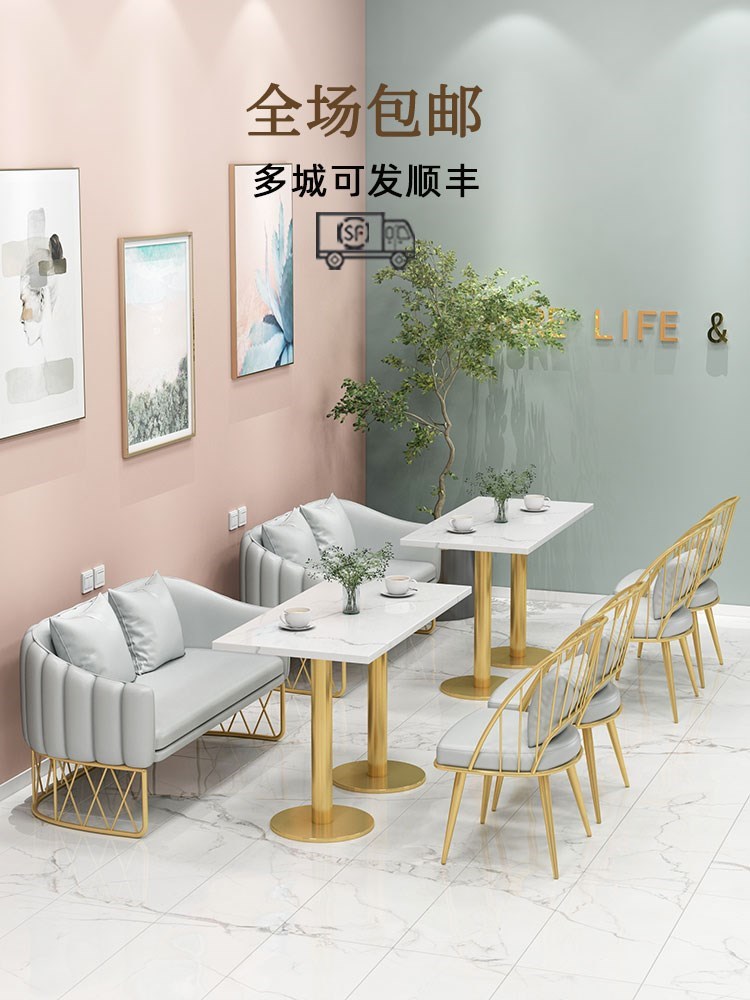 Bàn ghế Cửa hàng trà sữa Bàn ghế Cửa hàng món tráng miệng Quán cà phê Thanh Qing Bar Tiệm bánh Cửa hàng đồ uống lạnh Nhà hàng phương Tây Ghế sofa - Hình 4 Bàn ghế Cửa hàng trà sữa Bàn ghế Cửa hàng món tráng miệng Quán cà phê Thanh Qing Bar Tiệm bánh Cửa hàng đồ uống lạnh Nhà hàng phương Tây Ghế sofa - Hình 4
