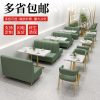 Bàn ghế Cửa hàng trà sữa Bộ bàn ghế Đồ ăn nhanh Màu đỏ đậm Đồ ăn nhanh Bánh tráng miệng Bánh burger Nội thất phòng ăn Quán cà phê Ghế sofa