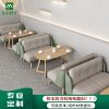Bàn ghế Cửa hàng tráng miệng, nhà hàng, khu giải trí, đàm phán, thư viện, quầy sách, quán cà phê, ghế , ghế sofa, quán trà sữa, Bàn ghế