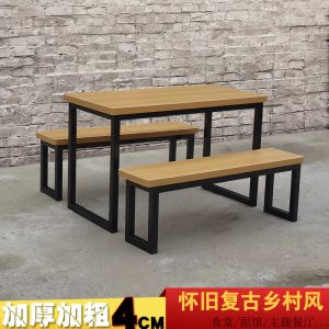 Bàn ghế Cung cấp nhà hàng căng tin Bàn ăn dài và ghế cho bốn nhà sản xuất Bàn ăn dài và ghế quán cà phê đơn giản - Hình 2