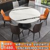 Bàn ghế đá bàn ăn kết hợp gia đình căn hộ nhỏ xoay tròn bàn ăn kép đa năng bàn ăn hiện đại tối giản nhẹ nhàng sang trọng bàn có thể thu vào