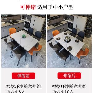Bàn ghế đá có thể thu vào bàn ghế kết hợp bếp từ đa chức năng hiện đại tối giản căn hộ nhỏ hộ gia đình bàn ăn hình chữ nhật - Hình 4