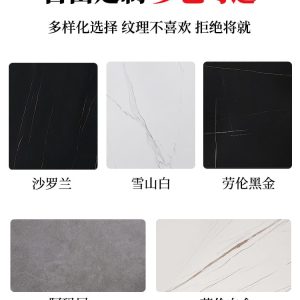 Bàn ghế đá có thể thu vào bàn ghế kết hợp bếp từ đa chức năng hiện đại tối giản căn hộ nhỏ hộ gia đình bàn ăn hình chữ nhật - Hình 5