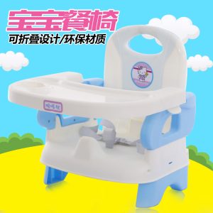 Bàn ghế Đa Năng Ghế Ăn Cho Bé Lưng Ghế Trẻ Em Ghế Ăn Di Động Gấp Gọn Bàn Ăn Cho Bé Phân Nhỏ - Hình 2