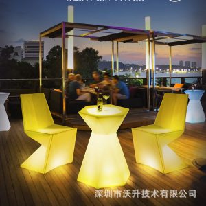 Bàn ghế dạ quang ngoài trời led kim cương Bộ bàn ghế thanh đổi màu sặc sỡ Bộ bàn ghế ăn dạ quang - Hình 2