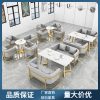 Bàn ghế Đàm phán đơn giản Lễ tân Khu vực nghỉ ngơi Nhà hàng Net Red Trà sữa Cafe Dịch vụ ăn uống Giải trí Sofa Ghế Bàn ghế
