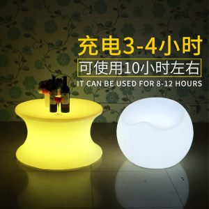 Bàn ghế đèn led lưới đỏ giải trí ban công dạ quang Bàn ghế nhỏ sang trọng sân vườn biệt thự Bàn trà một Bàn hai ghế - Hình 2