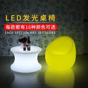 Bàn ghế đèn led lưới đỏ giải trí ban công dạ quang Bàn ghế nhỏ sang trọng sân vườn biệt thự Bàn trà một Bàn hai ghế