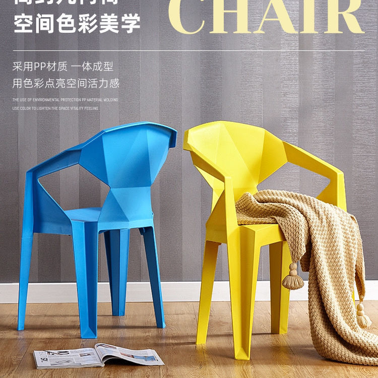 Bàn ghế Đơn giản dành cho người lớn nhà dày ghế nhựa tựa lưng ghế Bành ngoài trời chợ đêm nướng thực phẩm gian hàng Bàn ăn và ghế - Hình 4 Bàn ghế Đơn giản dành cho người lớn nhà dày ghế nhựa tựa lưng ghế Bành ngoài trời chợ đêm nướng thực phẩm gian hàng Bàn ăn và ghế - Hình 4