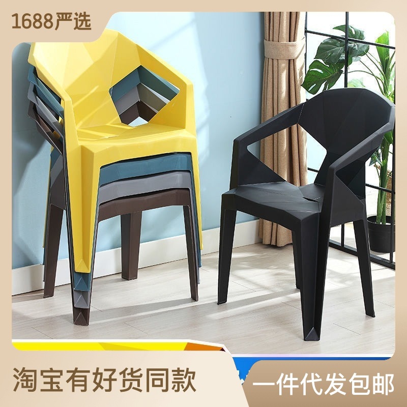 Bàn ghế Đơn giản dành cho người lớn nhà dày ghế nhựa tựa lưng ghế Bành ngoài trời chợ đêm nướng thực phẩm gian hàng Bàn ăn và ghế Bàn ghế Đơn giản dành cho người lớn nhà dày ghế nhựa tựa lưng ghế Bành ngoài trời chợ đêm nướng thực phẩm gian hàng Bàn ăn và ghế