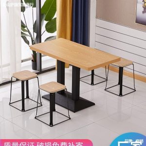 Bàn ghế Đơn giản hiện đại ghế trang điểm sắt rèn Bàn ăn và ghế ủy thác lớp bữa ăn viện dưỡng lão đào tạo công viên nghệ thuật lão hóa rỗng - Hình 2