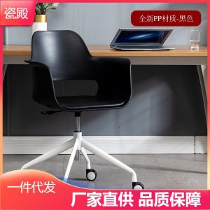 Bàn ghế Đơn giản hiện đại văn phòng máy tính Bắc Âu nghiên cứu nhà tiết kiệm tựa lưng nâng giải trí sang trọng Bàn ghế Bành - Hình 2