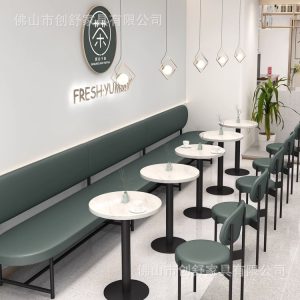Bàn ghế Đơn giản quán trà sữa Bàn ăn Bàn ghế sắt rèn cafe sofa thường ăn nhẹ nước đường nướng sàn thương mại