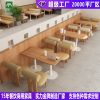 Bàn ghế Đơn vị uy tín món tráng miệng nhà hàng trà sữa thư viện ghế sofa khu vực nghỉ ngơi đàm phán giải trí quán cà phê Bàn ghế