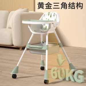 Bàn ghế Ghế Ăn Cho Bé Ghế Ăn Trẻ Em Đa Năng Có Thể Gập Lại Di Động Ghế Ăn Ghế Ăn Ghế Bán Buôn - Hình 2